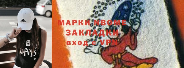 mix Белоозёрский