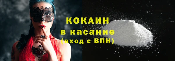 меф Аркадак