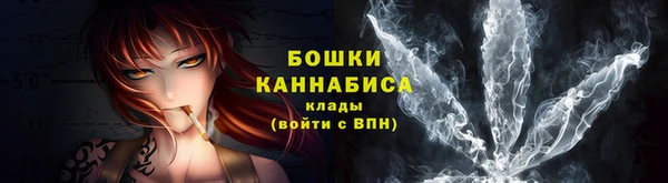 кристаллы Горнозаводск