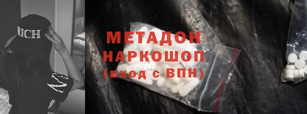 каннабис Инта