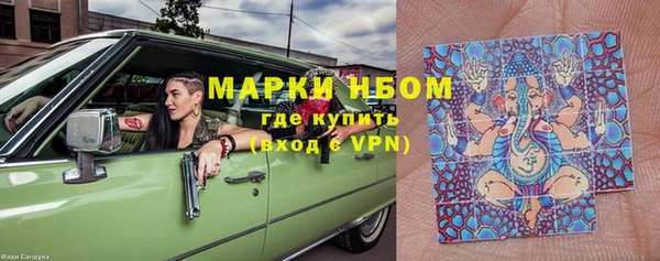 меф Аркадак