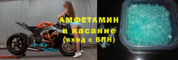 меф Аркадак