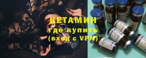 кокаин колумбия Беломорск