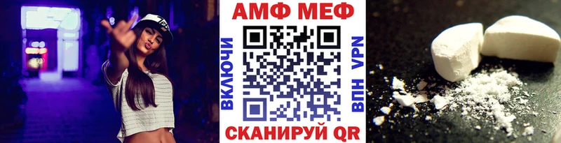 купить наркотики сайты  Курильск  Первитин Декстрометамфетамин 99.9% 